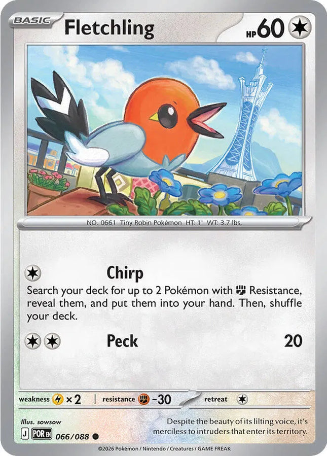 Fletchling Perfect Order Common 066/088