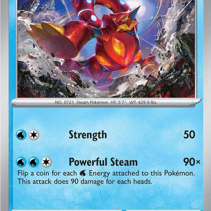 Volcanion Perfect Order Uncommon 025/088
