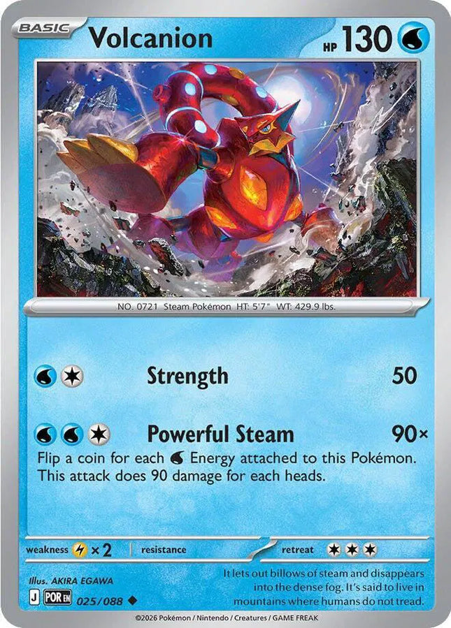 Volcanion Perfect Order Uncommon 025/088