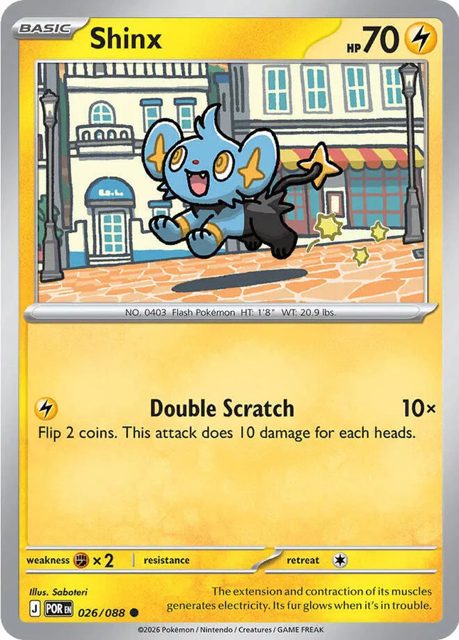 Shinx Perfect Order Common 026/088