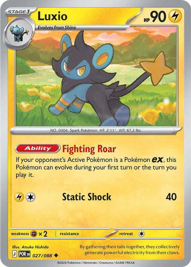 Luxio Perfect Order Uncommon 027/088
