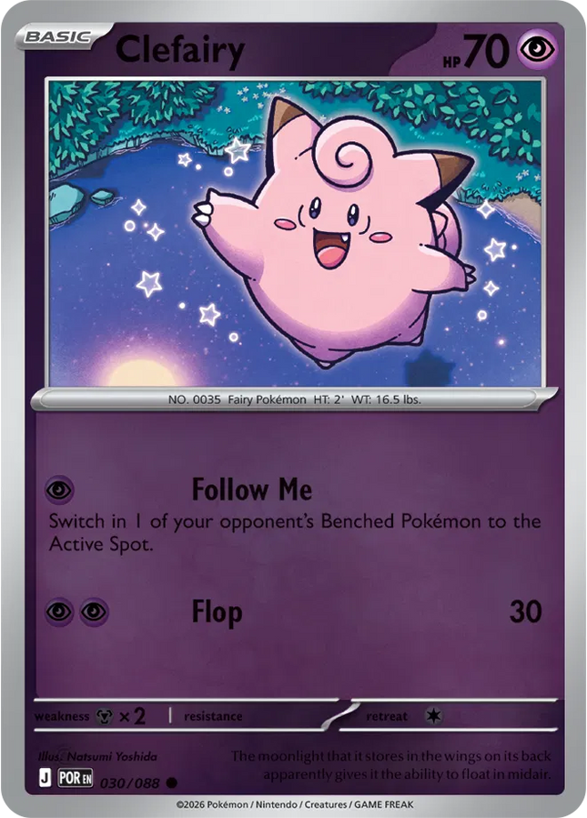 Clefairy Perfect Order Common 030/088 Reverse Holofoil