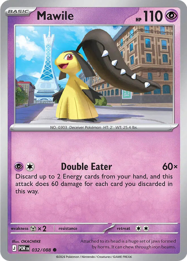 Mawile Perfect Order Common 032/088