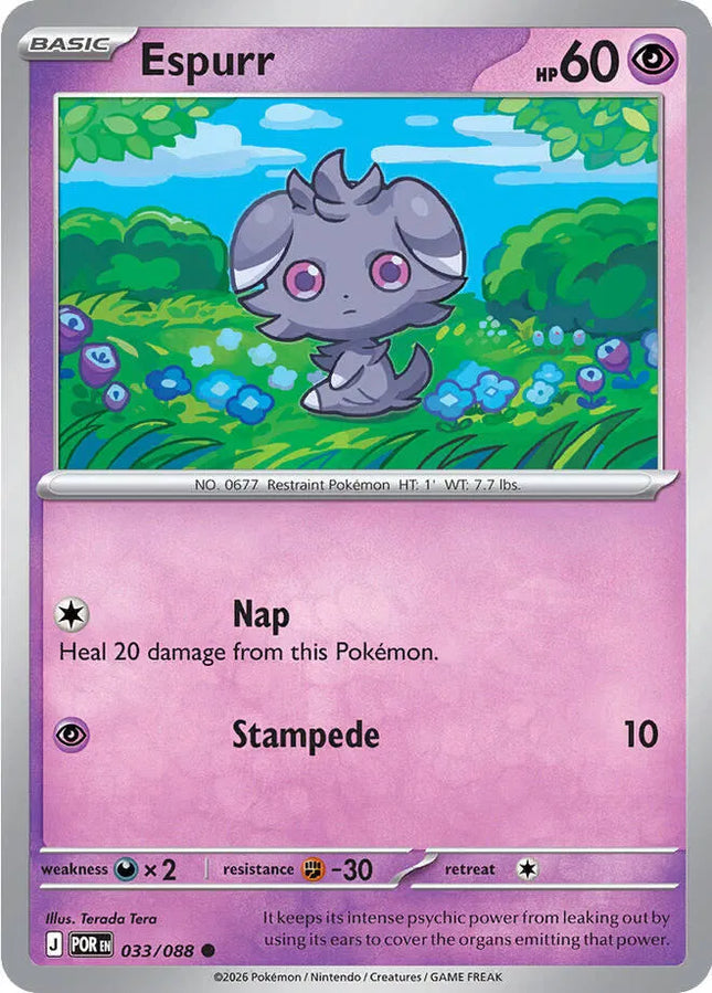 Espurr Perfect Order Common 033/088