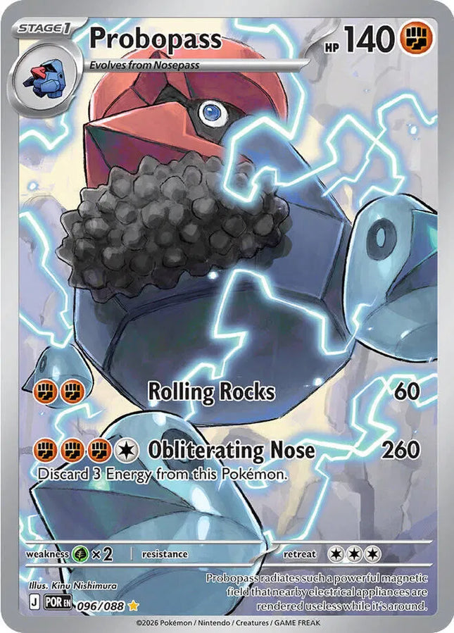Probopass Perfect Order Illustration Rare 096/088