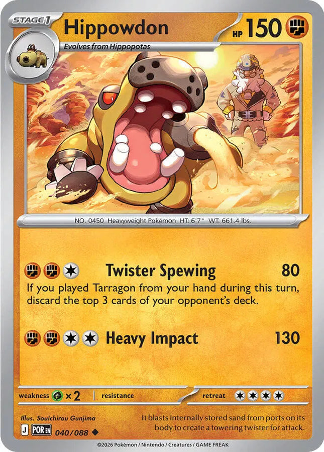 Hippowdon Perfect Order Uncommon 040/088