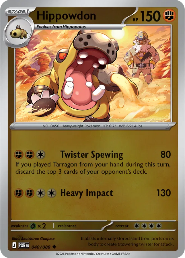 Hippowdon Perfect Order Uncommon 040/088 Reverse Holofoil