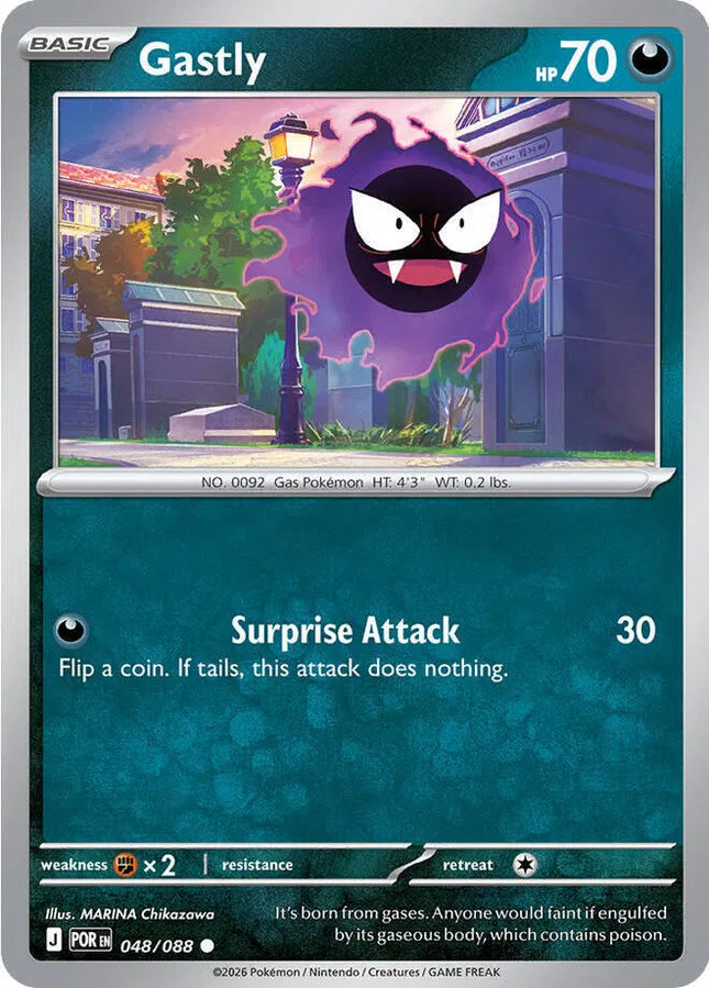 Gastly Perfect Order Common 048/088