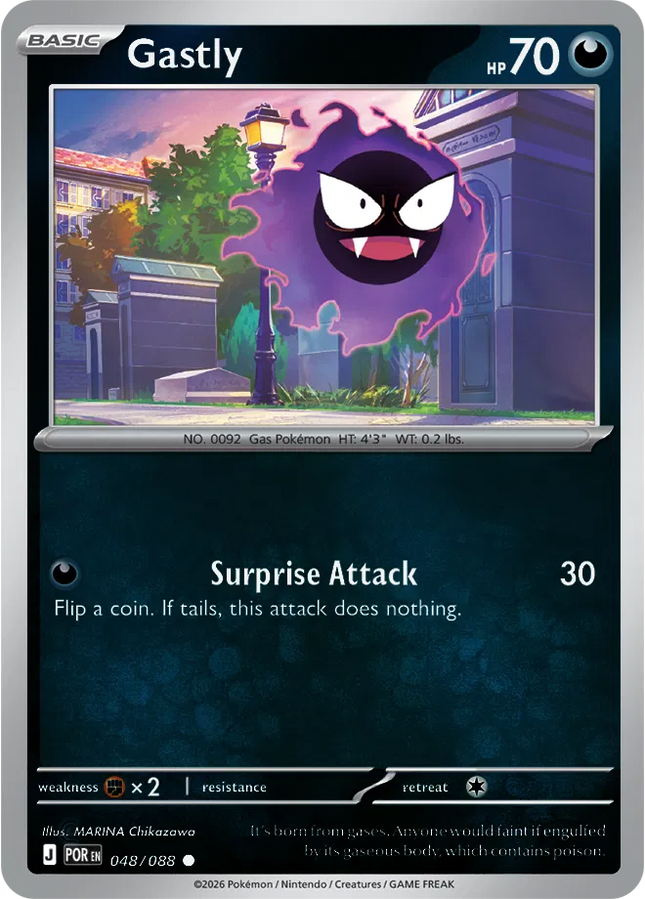 Gastly Perfect Order Common 048/088 Reverse Holofoil