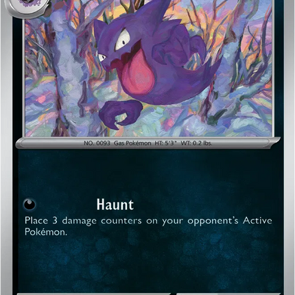 Haunter Perfect Order Common 049/088 Reverse Holofoil
