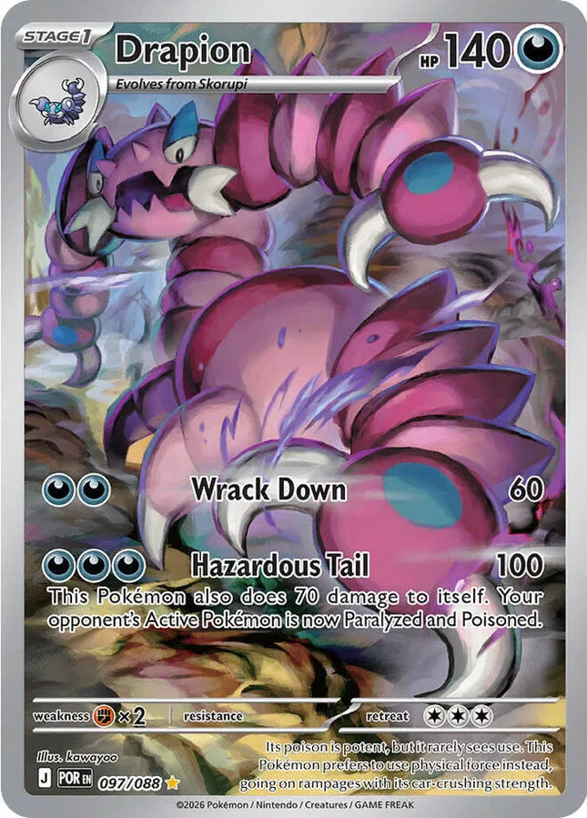Drapion Perfect Order Illustration Rare 097/088