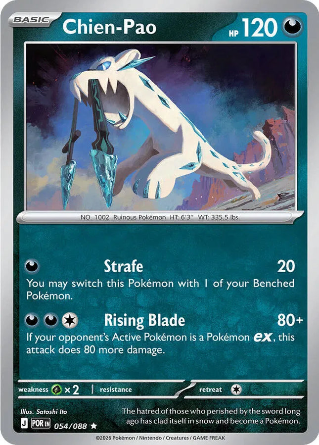 Chien-Pao Perfect Order Rare 054/088 Holofoil