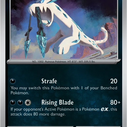 Chien-Pao Perfect Order Rare 054/088 Reverse Holofoil