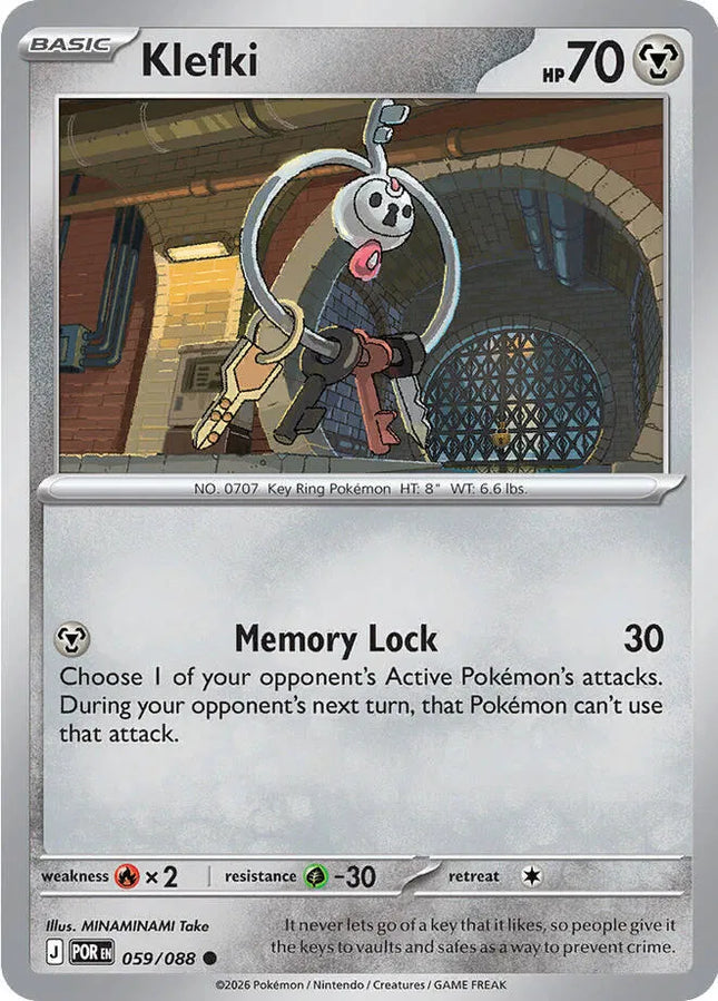 Klefki Perfect Order Common 059/088