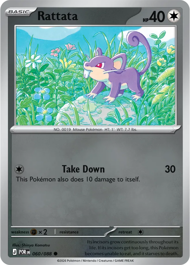Rattata Perfect Order Common 060/088 Reverse Holofoil