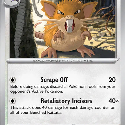 Raticate Perfect Order Uncommon 061/088