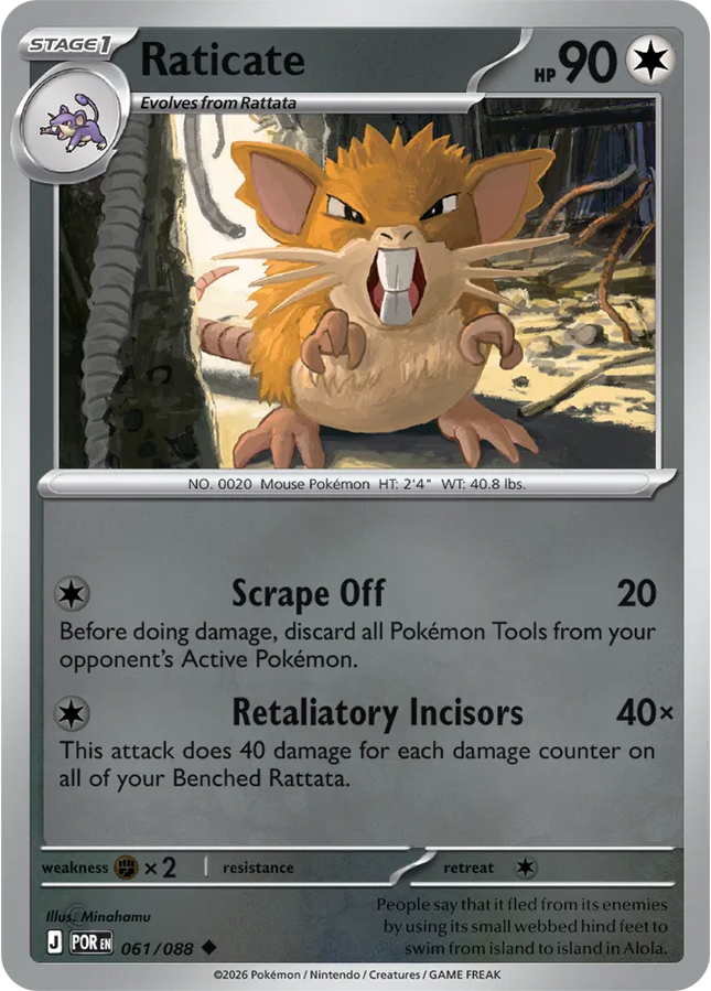 Raticate Perfect Order Uncommon 061/088 Reverse Holofoil