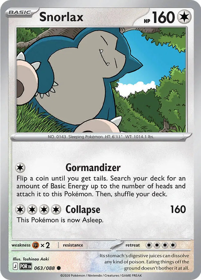 Snorlax Perfect Order Common 063/088