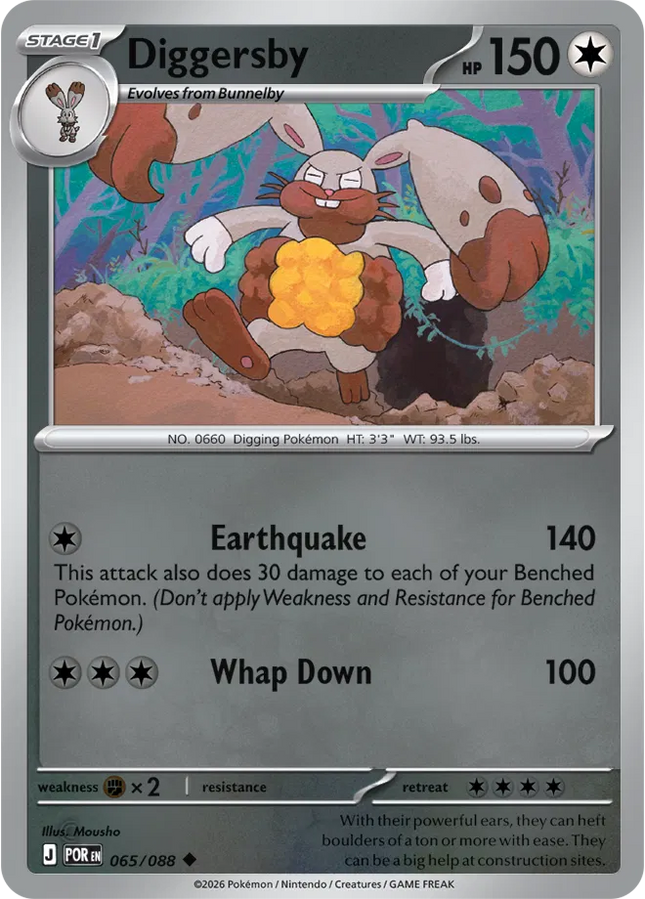 Diggersby Perfect Order Uncommon 065/088 Reverse Holofoil