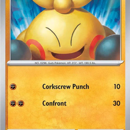 Makuhita - 068 Mega Evolution Promos Promo 068