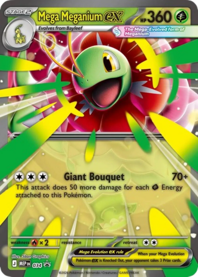 Mega Meganium ex Jumbo Cards Promo 034