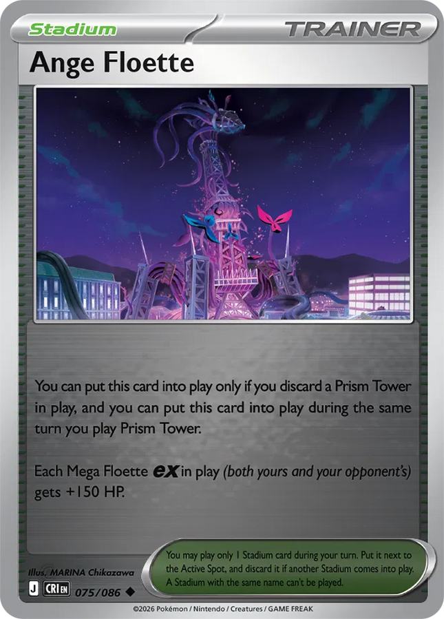 Ange Floette Chaos Rising Uncommon 075/086 Reverse Holofoil