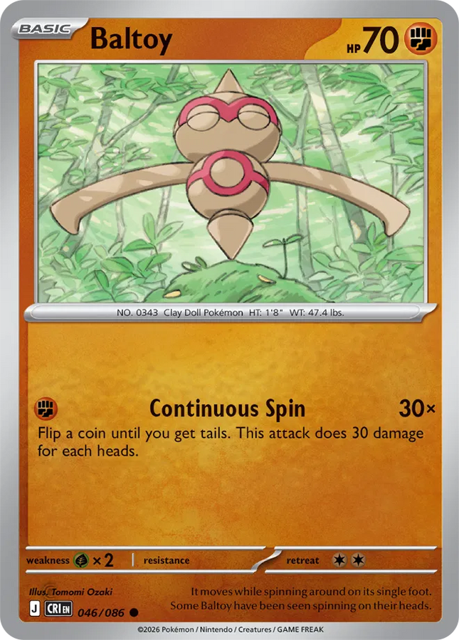 Baltoy Chaos Rising Common 046/086 Reverse Holofoil