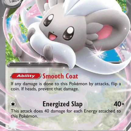 Cinccino ex Chaos Rising Double Rare 073/086