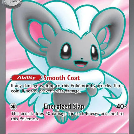 Cinccino ex Chaos Rising Ultra Rare 105/086