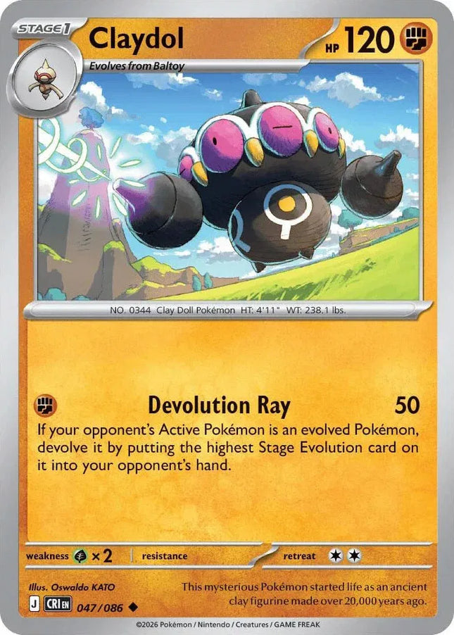 Claydol Chaos Rising Uncommon 047/086 Reverse Holofoil