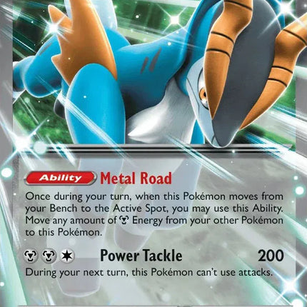 Cobalion ex Chaos Rising Double Rare 064/086