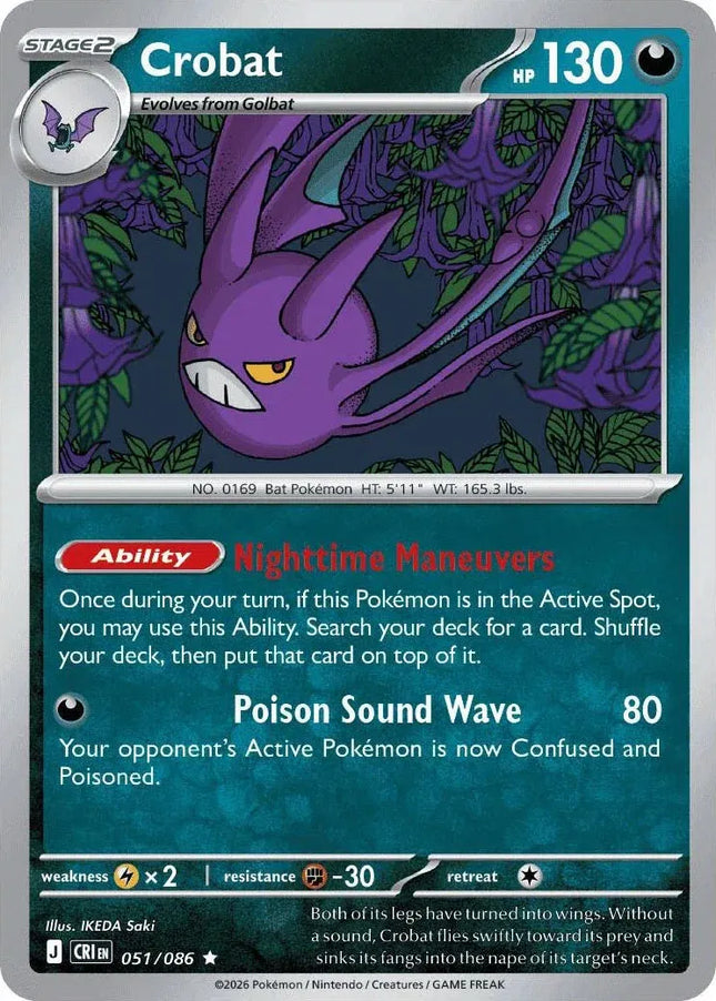 Crobat Chaos Rising Rare 051/086 Holofoil