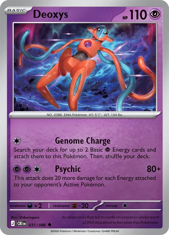Deoxys Chaos Rising Uncommon 031/086 Reverse Holofoil