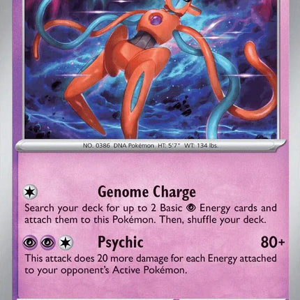 Deoxys Chaos Rising Uncommon 031/086