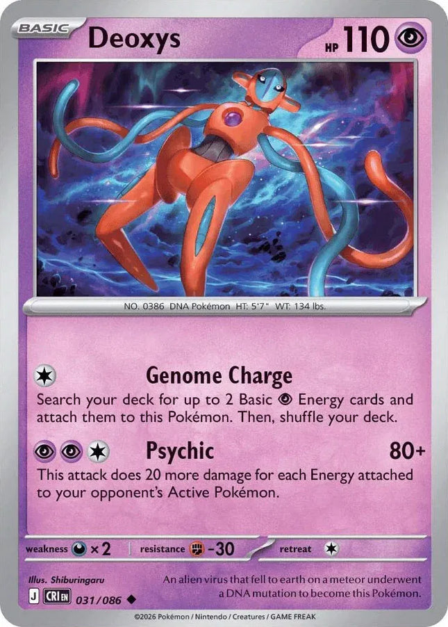 Deoxys Chaos Rising Uncommon 031/086 Reverse Holofoil
