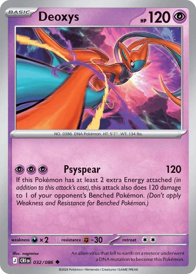 Deoxys Chaos Rising Uncommon 032/086 Reverse Holofoil