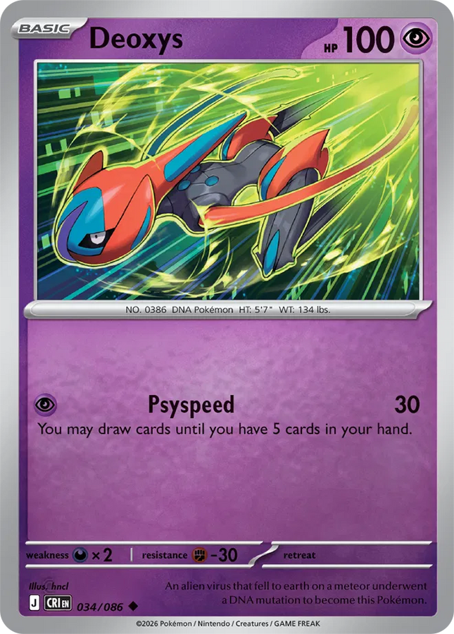 Deoxys Chaos Rising Uncommon 034/086 Reverse Holofoil