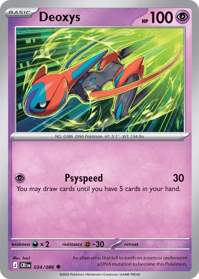 Deoxys Chaos Rising Uncommon 034/086