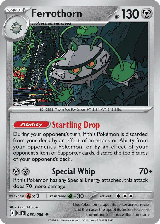 Ferrothorn Chaos Rising Uncommon 063/086 Reverse Holofoil