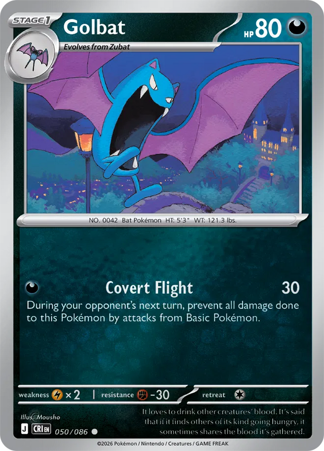 Golbat Chaos Rising Common 050/086 Reverse Holofoil