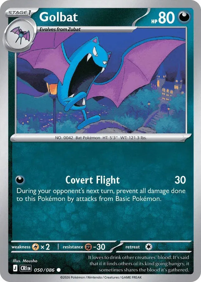 Golbat Chaos Rising Common 050/086