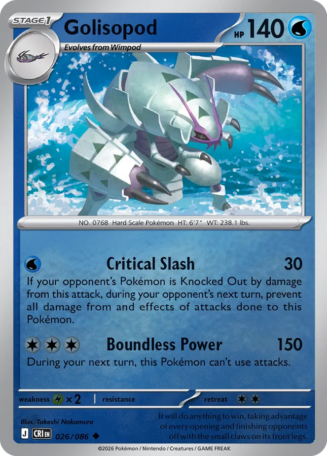 Golisopod Chaos Rising Uncommon 026/086 Reverse Holofoil