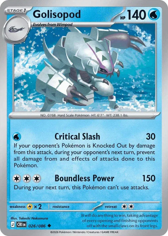 Golisopod Chaos Rising Uncommon 026/086