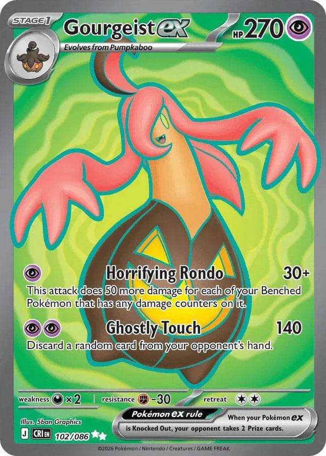 Gourgeist ex Chaos Rising Ultra Rare 102/086