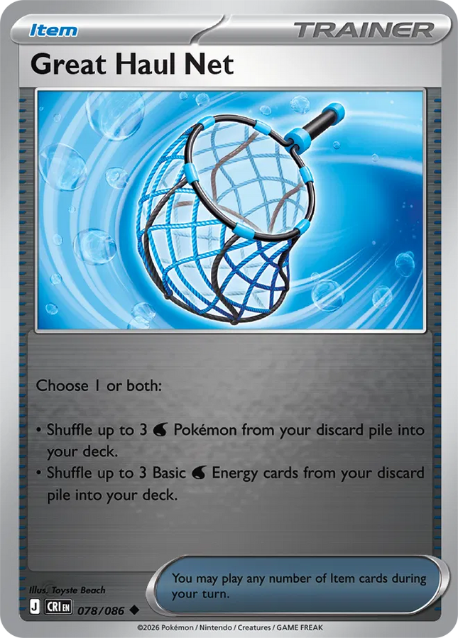 Great Haul Net Chaos Rising Uncommon 078/086 Reverse Holofoil