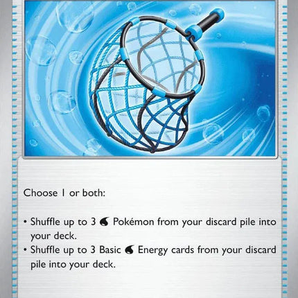 Great Haul Net Chaos Rising Uncommon 078/086