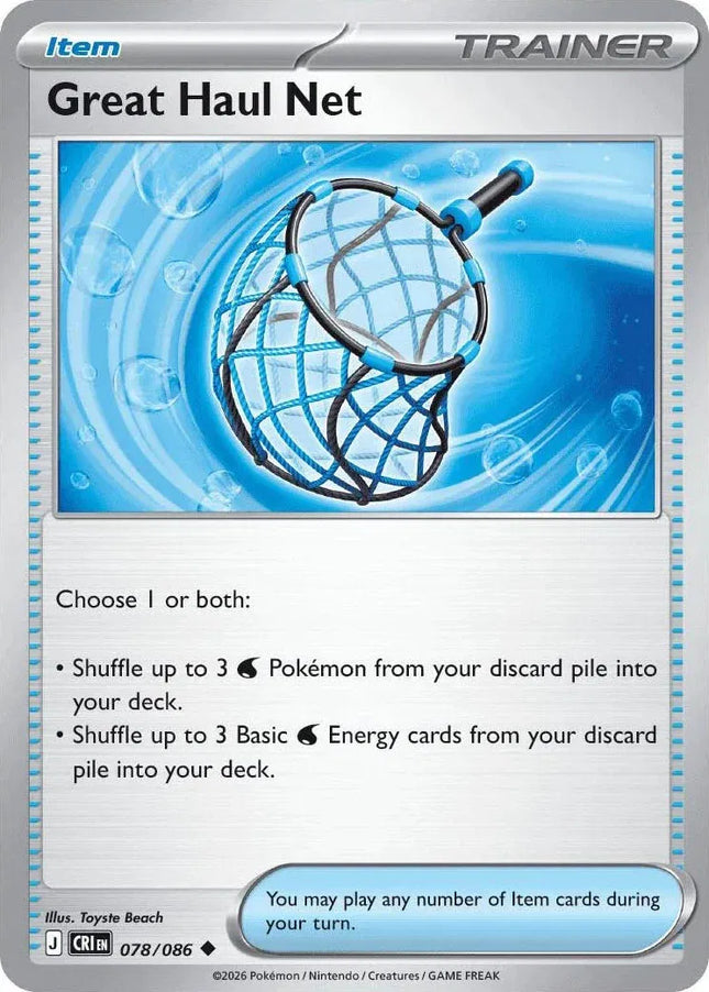 Great Haul Net Chaos Rising Uncommon 078/086 Reverse Holofoil