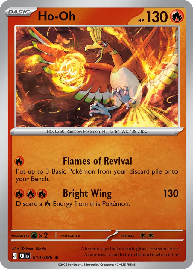 Ho-Oh Chaos Rising Rare 010/086 Reverse Holofoil