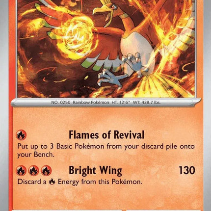 Ho-Oh Chaos Rising Rare 010/086 Holofoil