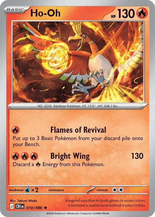 Ho-Oh Chaos Rising Rare 010/086 Reverse Holofoil
